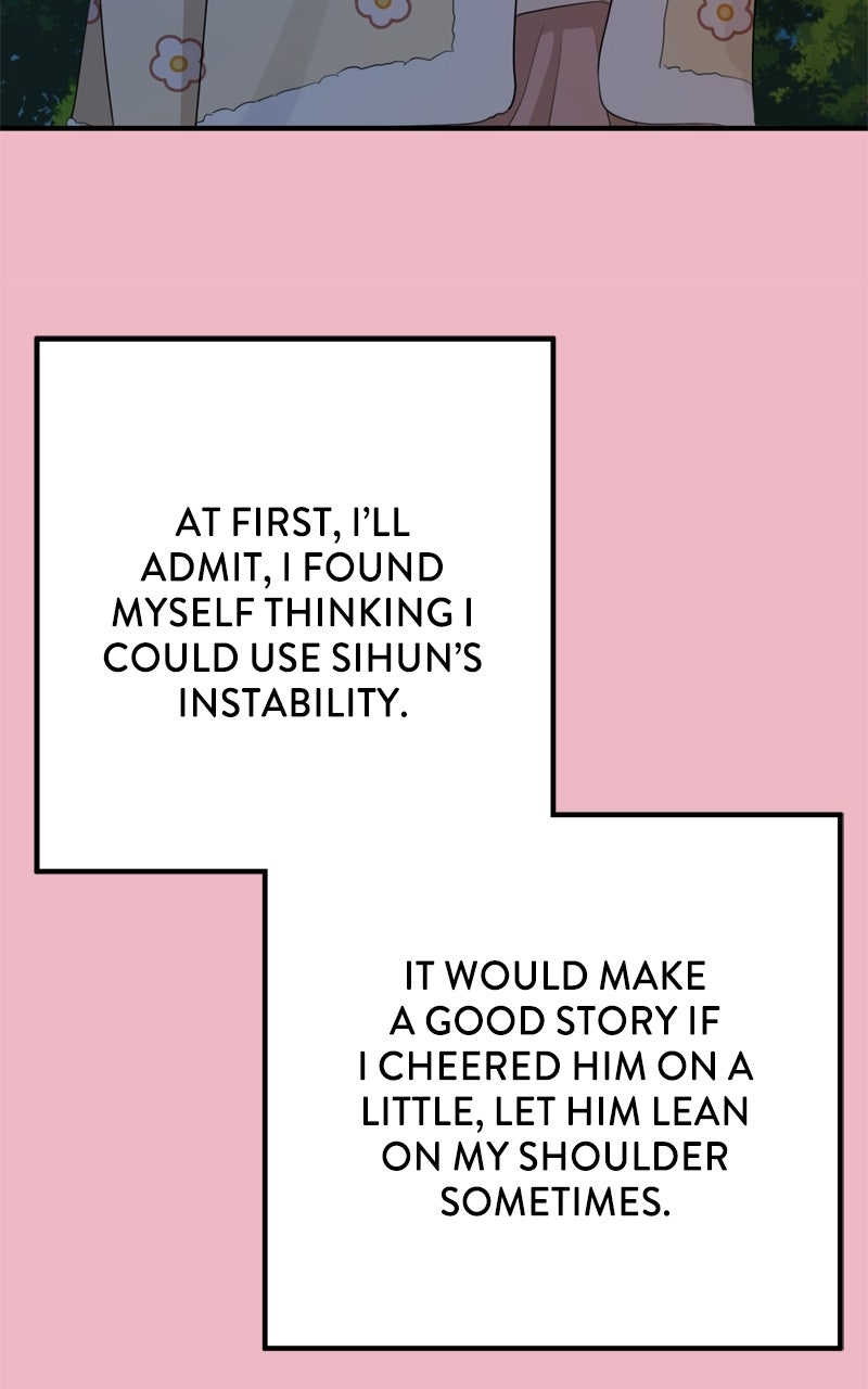 Read Love in Session chapter 63 image 38 on Lezhin