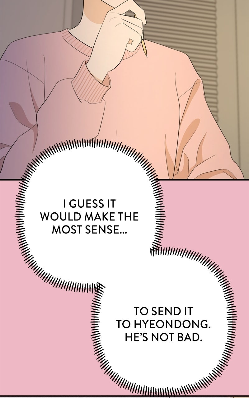 Read Love in Session chapter 63 image 5 on Lezhin