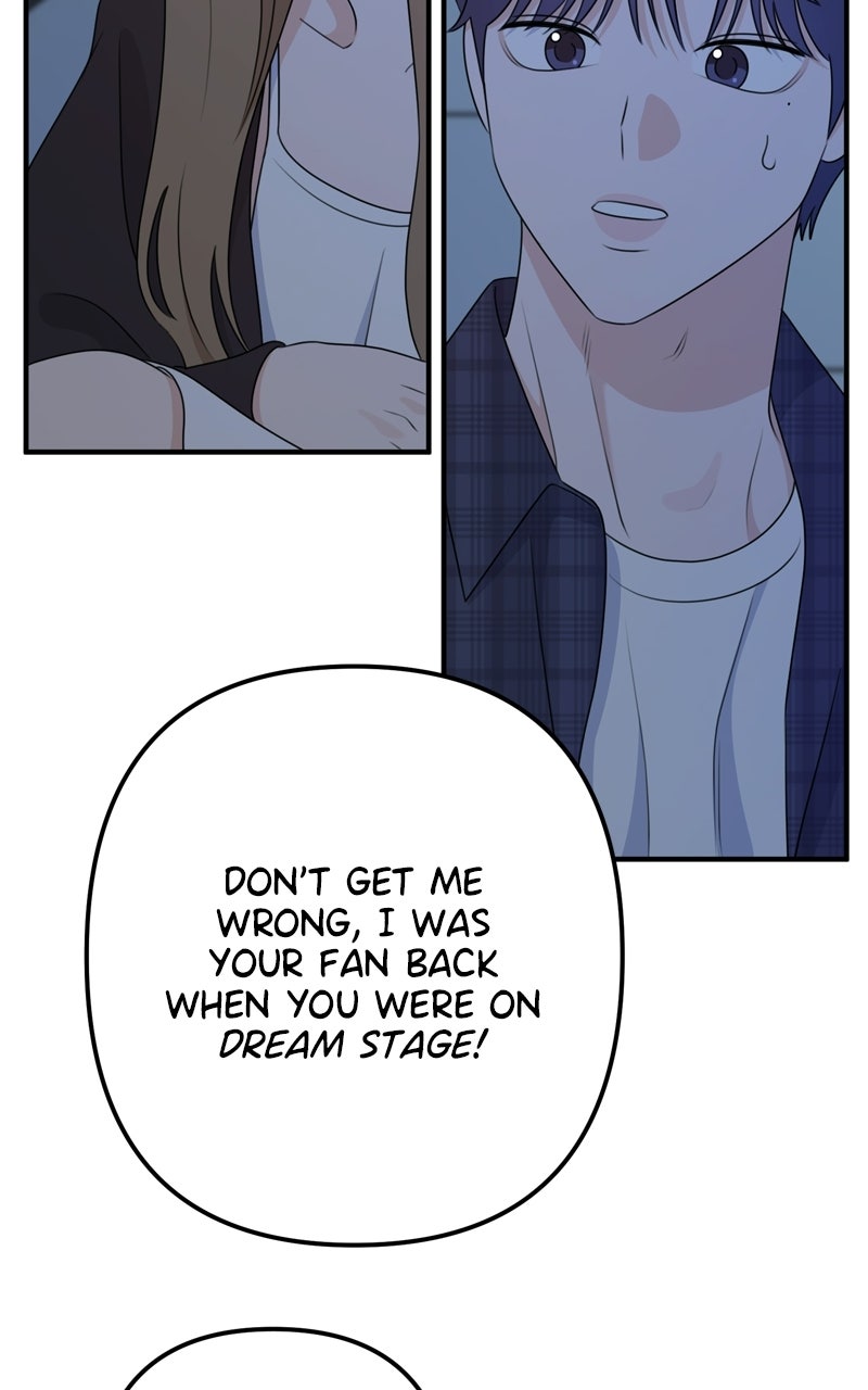 Read Love in Session chapter 63 image 74 on Lezhin