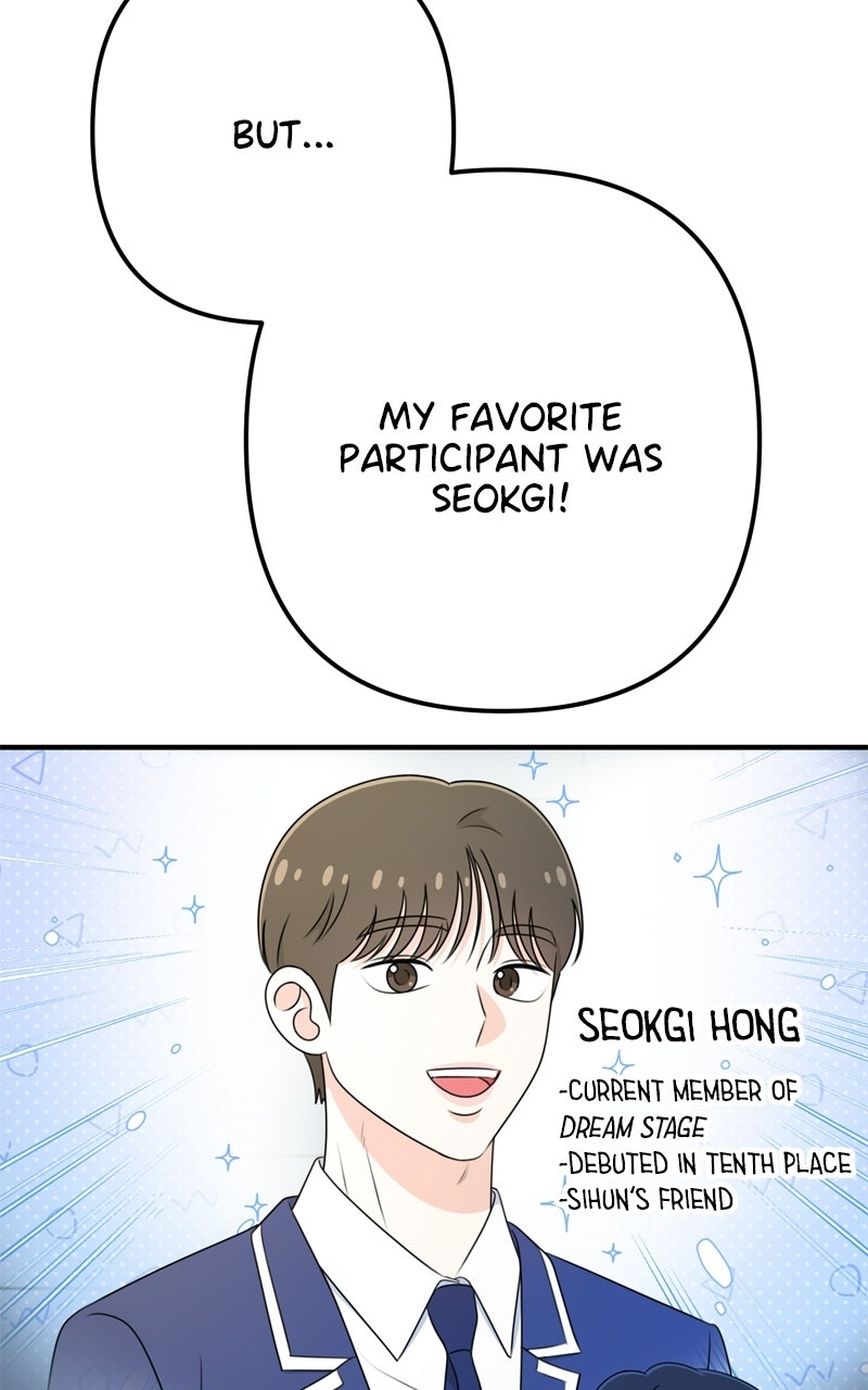 Read Love in Session chapter 63 image 75 on Lezhin