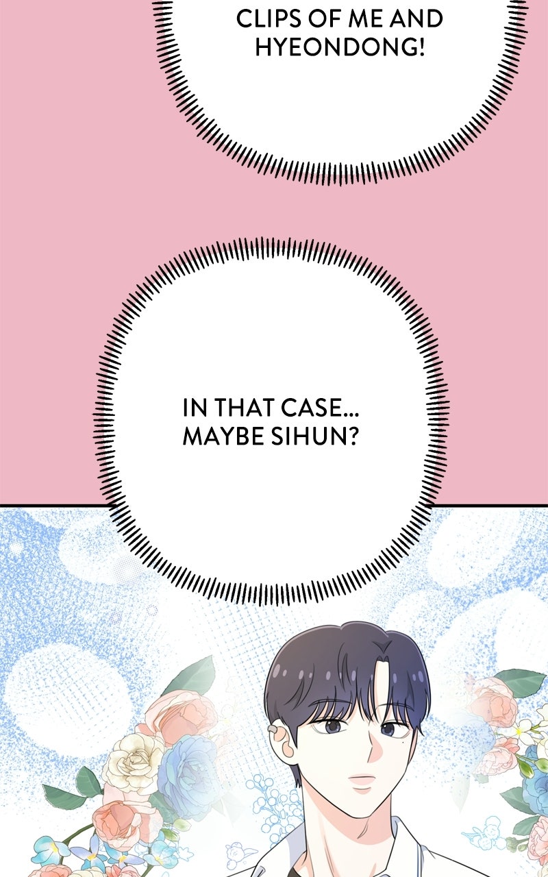 Read Love in Session chapter 63 image 9 on Lezhin