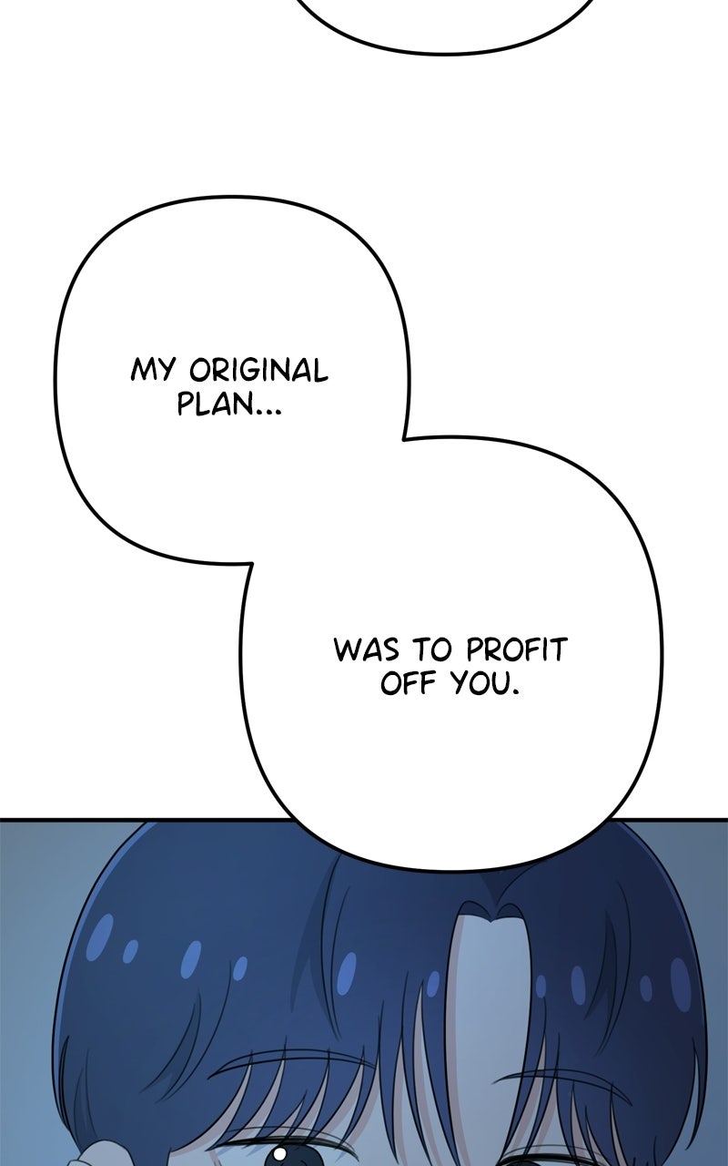 Read Love in Session chapter 63 image 90 on Lezhin