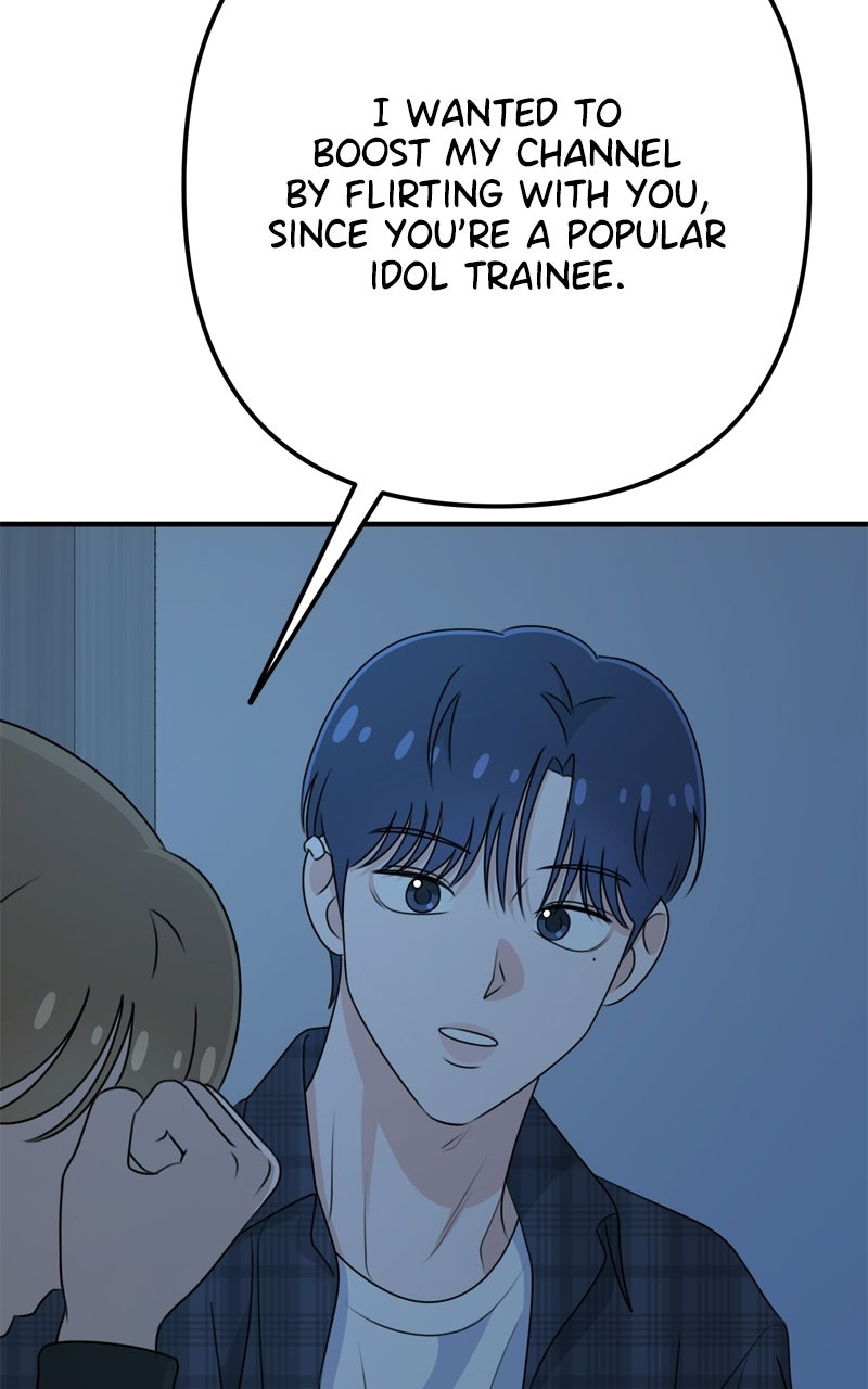 Read Love in Session chapter 63 image 94 on Lezhin