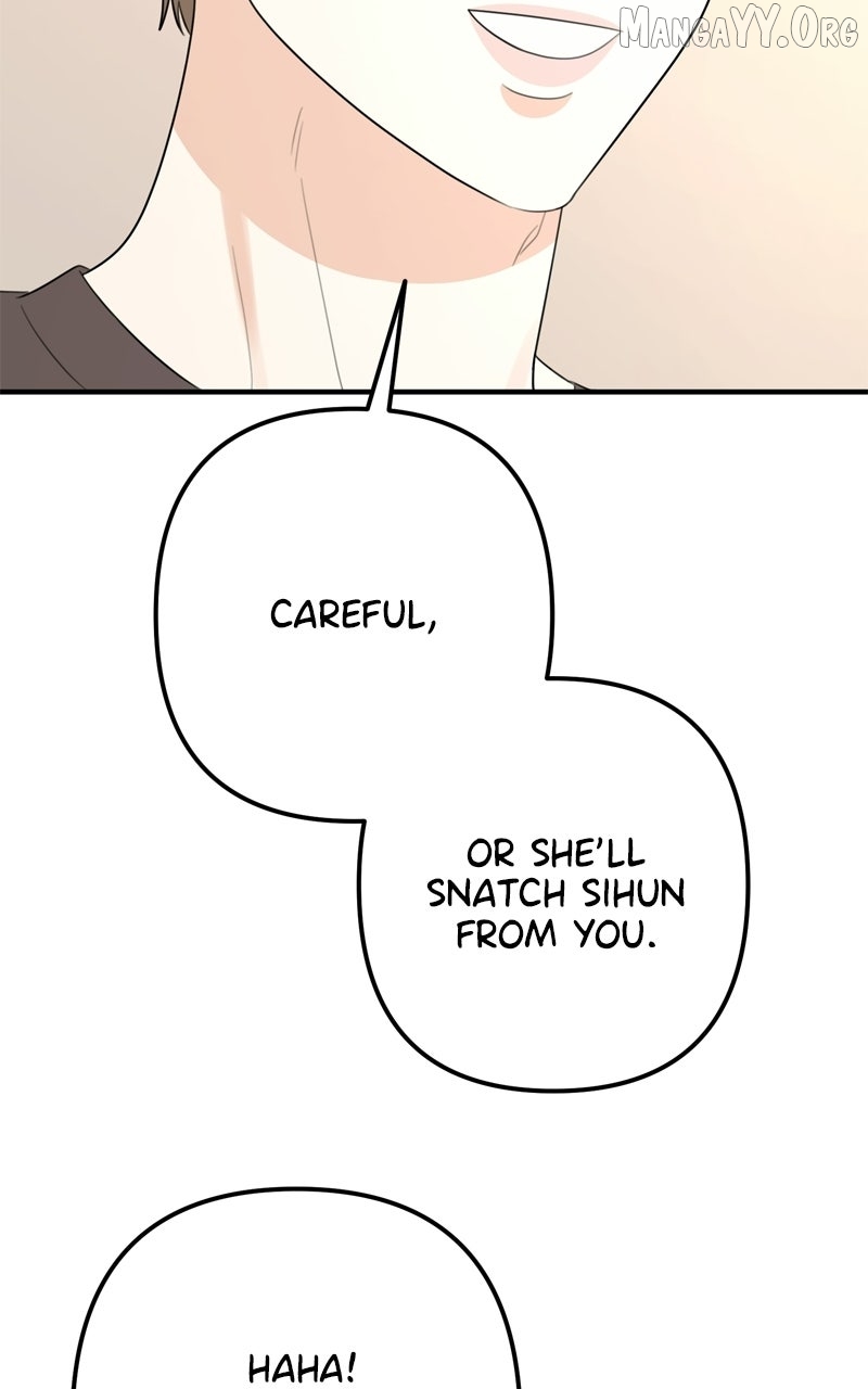 Read Love in Session chapter 64 image 7 on Lezhin
