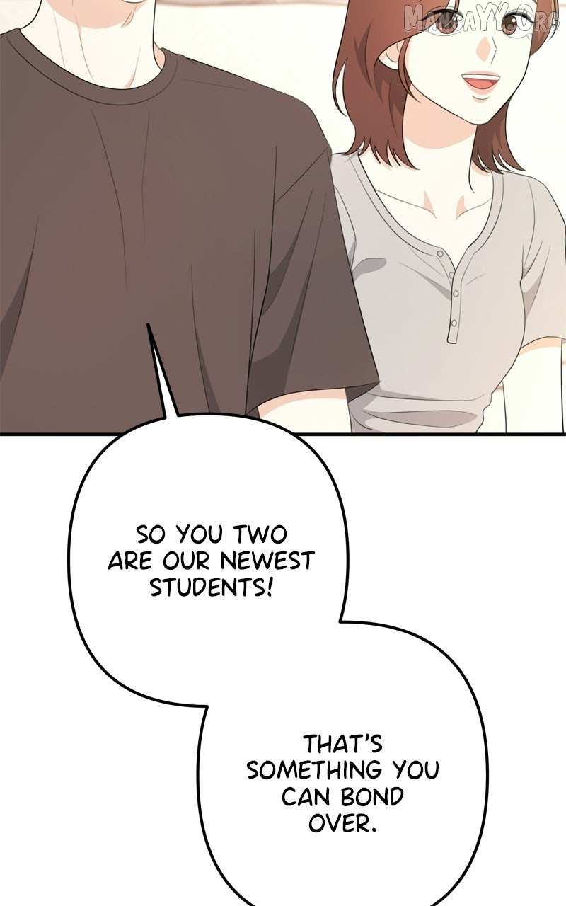 Read Love in Session chapter 64 image 93 on Lezhin