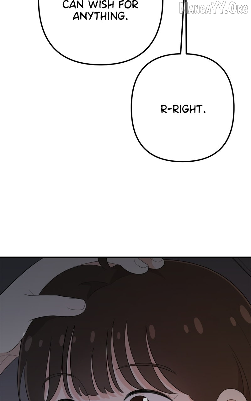 Read Love in Session chapter 65 image 21 on Lezhin