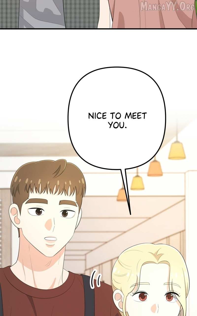 Read Love in Session chapter 65 image 54 on Lezhin