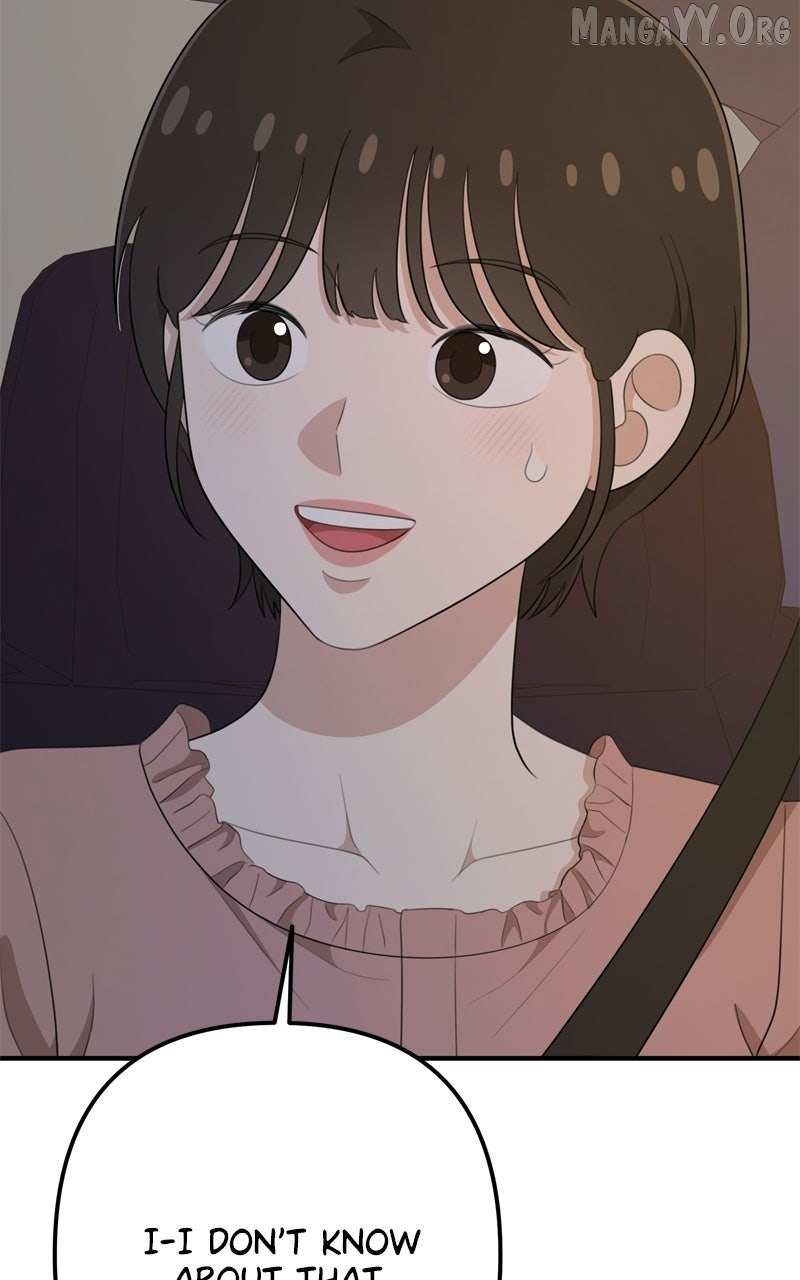 Read Love in Session chapter 65 image 7 on Lezhin