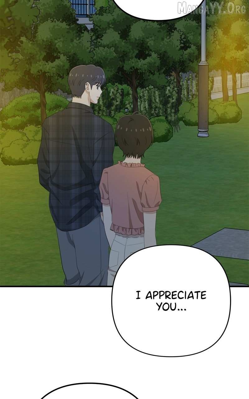 Read Love in Session chapter 66 image 111 on Lezhin