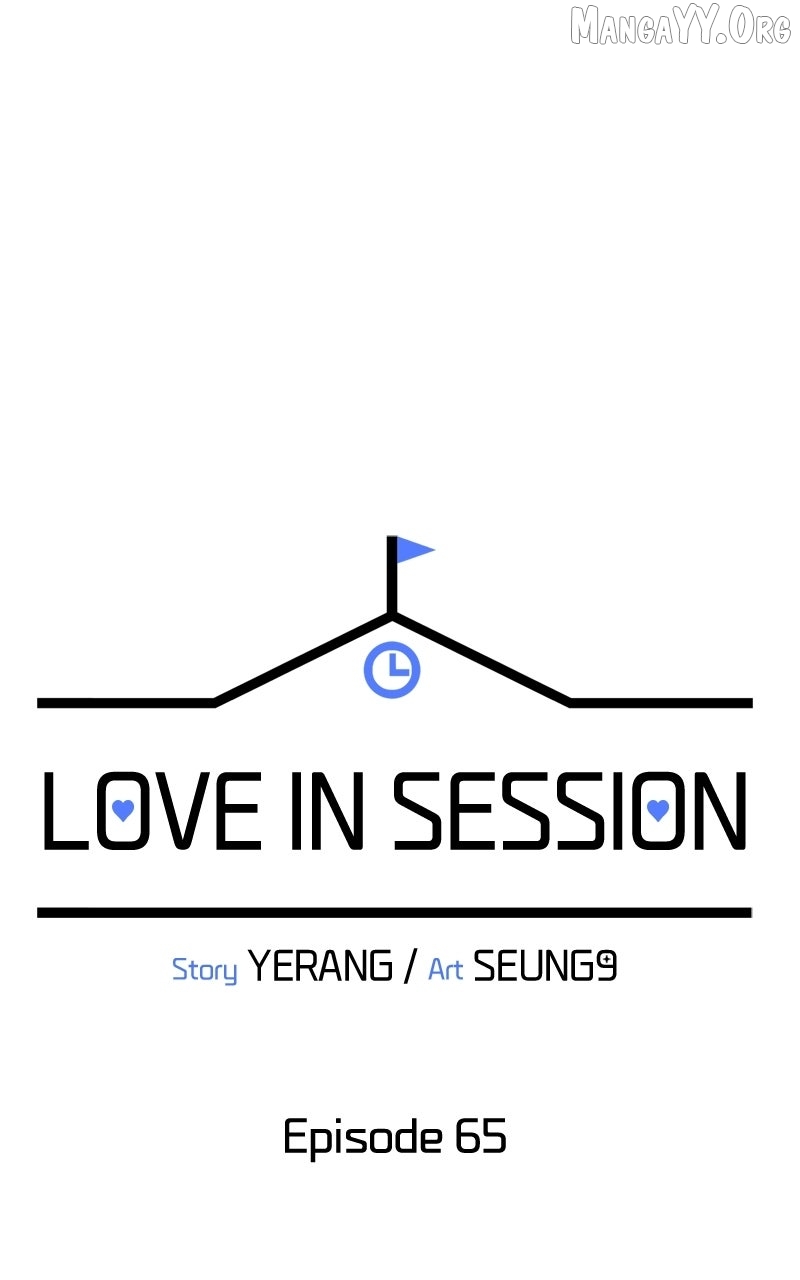 Read Love in Session chapter 66 image 37 on Lezhin