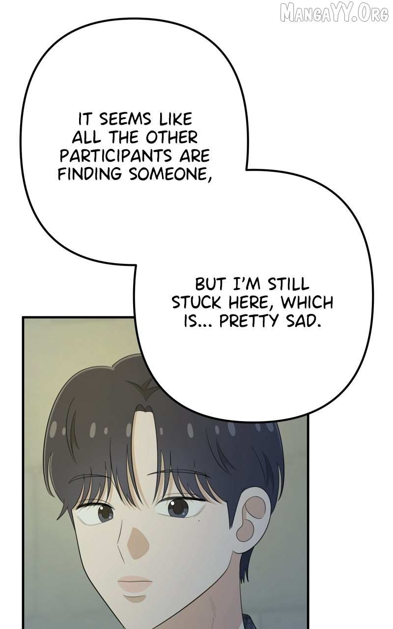 Read Love in Session chapter 66 image 48 on Lezhin