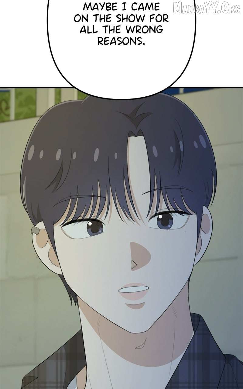 Read Love in Session chapter 66 image 65 on Lezhin