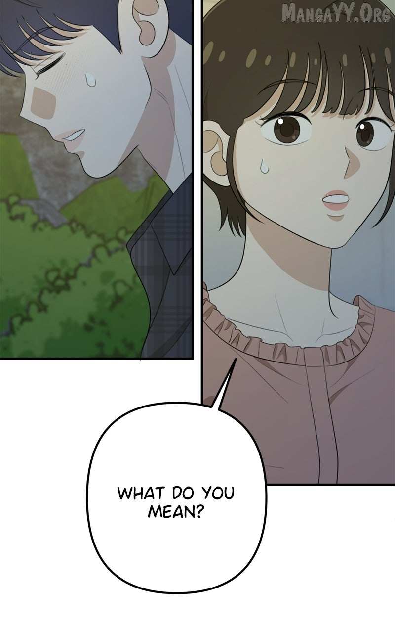 Read Love in Session chapter 66 image 80 on Lezhin