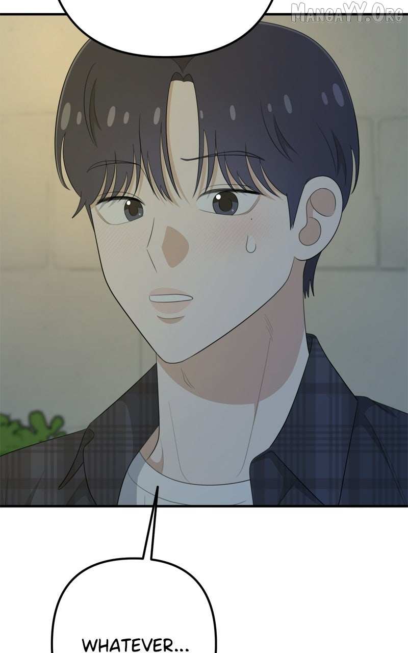 Read Love in Session chapter 66 image 95 on Lezhin