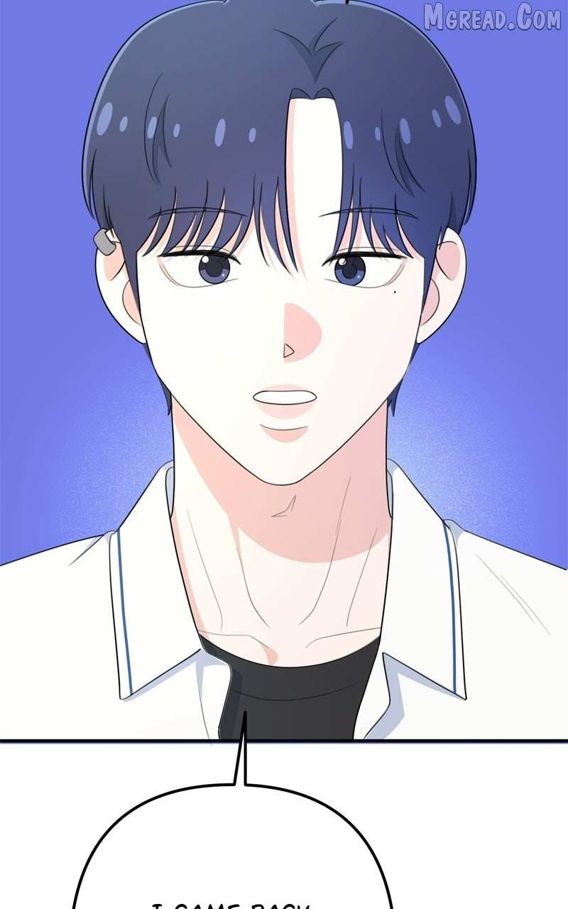 Read Love in Session chapter 67 image 10 on Lezhin