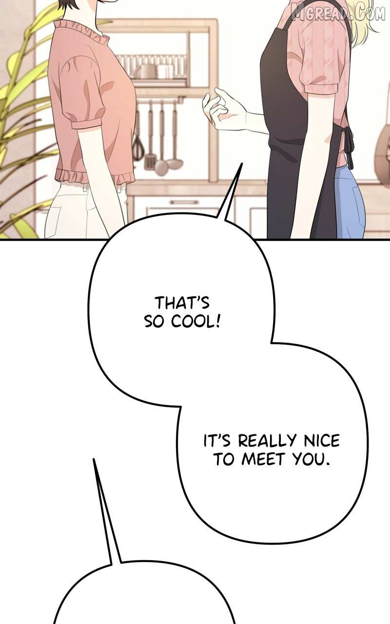 Read Love in Session chapter 67 image 20 on Lezhin