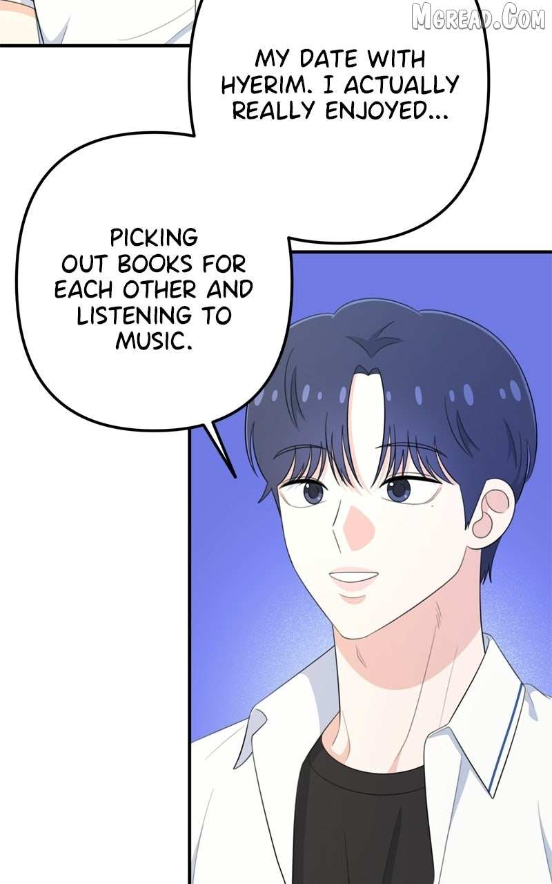 Read Love in Session chapter 67 image 3 on Lezhin
