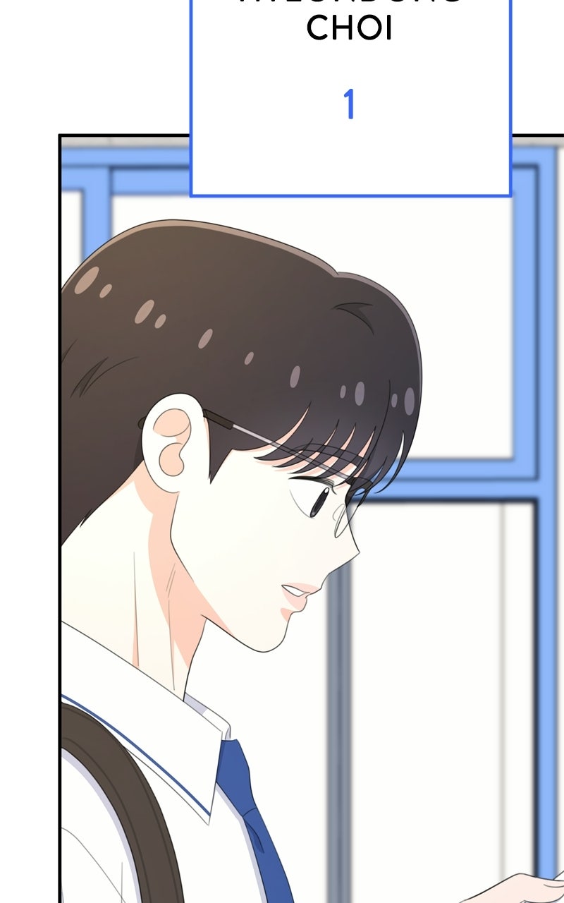 Read Love in Session chapter 68 image 10 on Lezhin