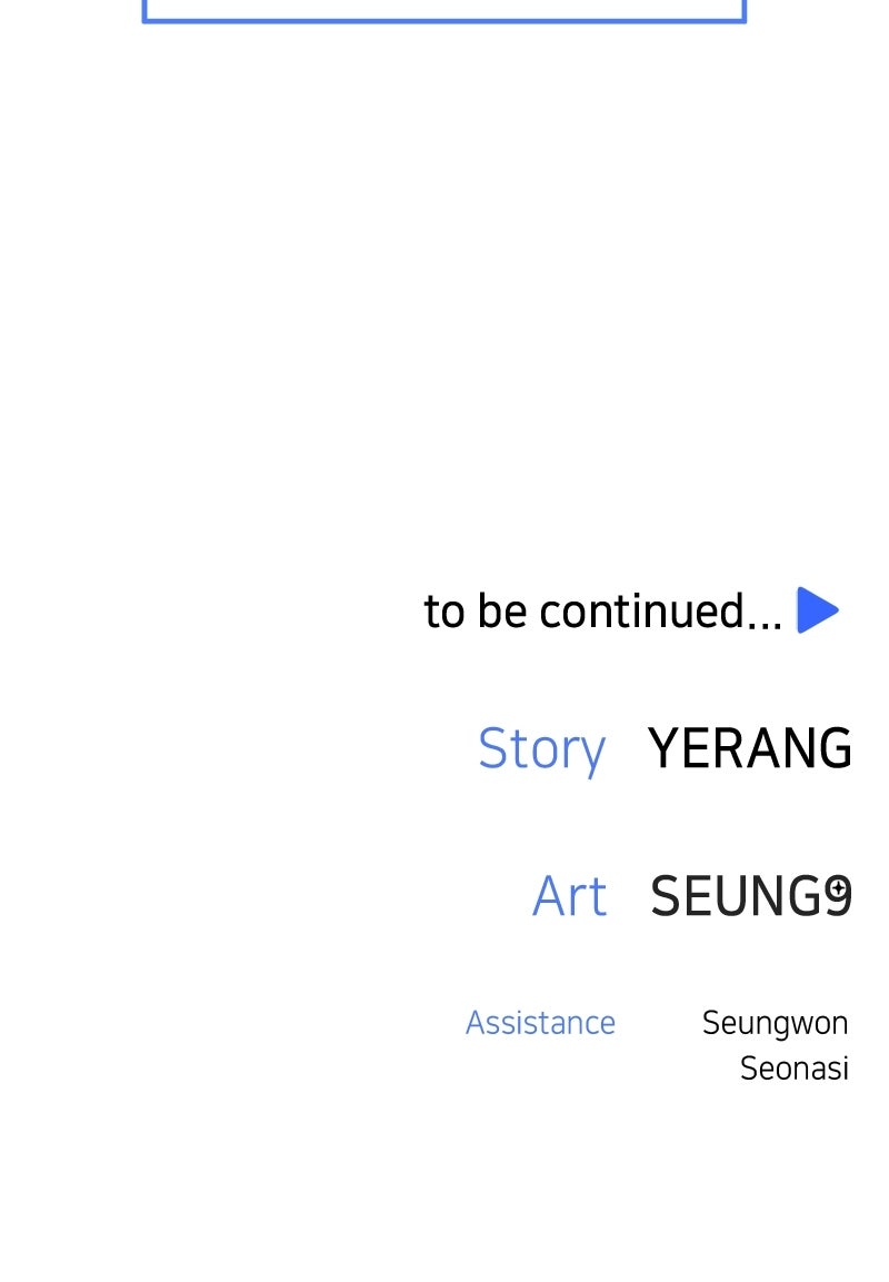 Read Love in Session chapter 68 image 137 on Lezhin