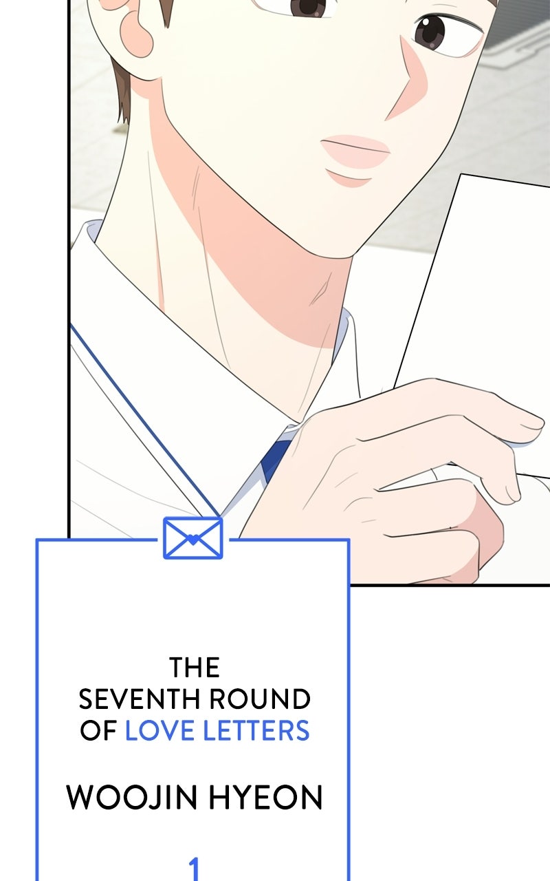 Read Love in Session chapter 68 image 16 on Lezhin