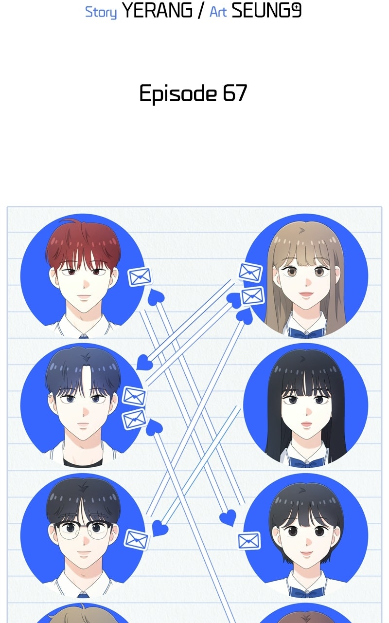 Read Love in Session chapter 68 image 24 on Lezhin