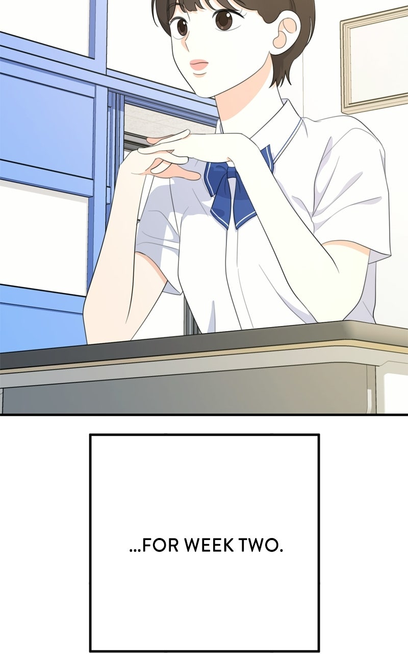 Read Love in Session chapter 68 image 28 on Lezhin