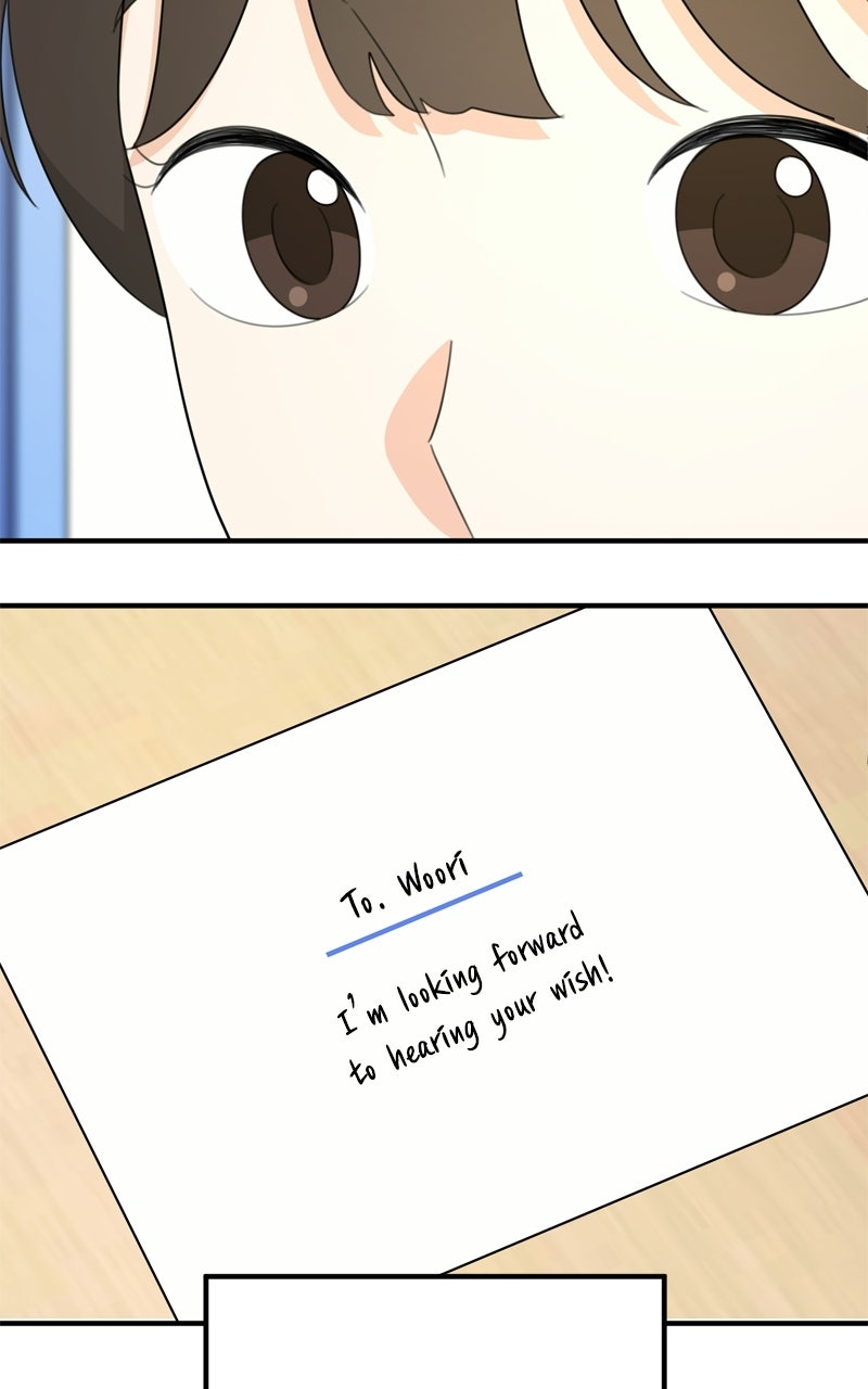 Read Love in Session chapter 68 image 35 on Lezhin