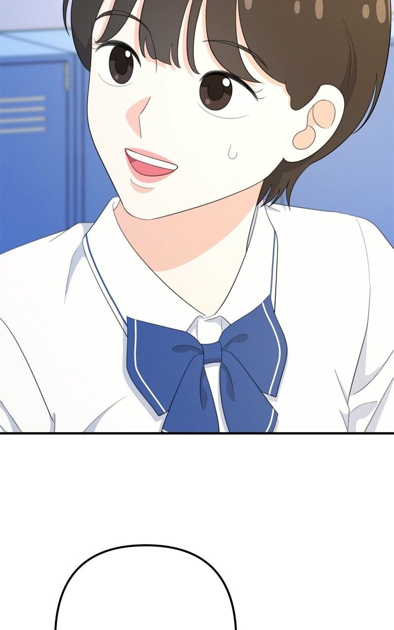 Read Love in Session chapter 68 image 42 on Lezhin