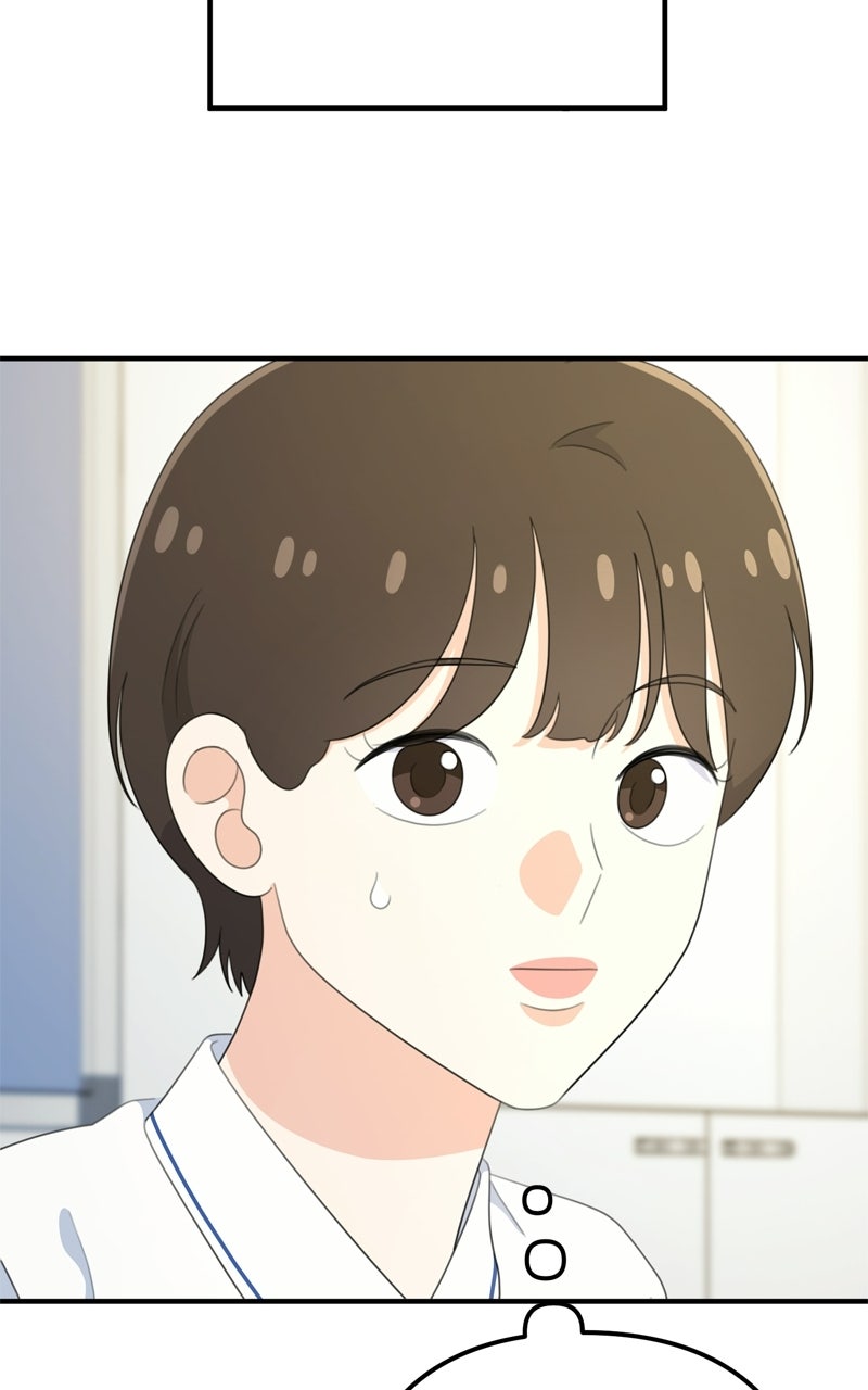 Read Love in Session chapter 68 image 47 on Lezhin