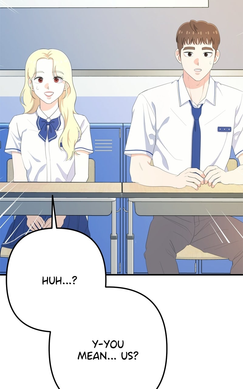 Read Love in Session chapter 68 image 69 on Lezhin