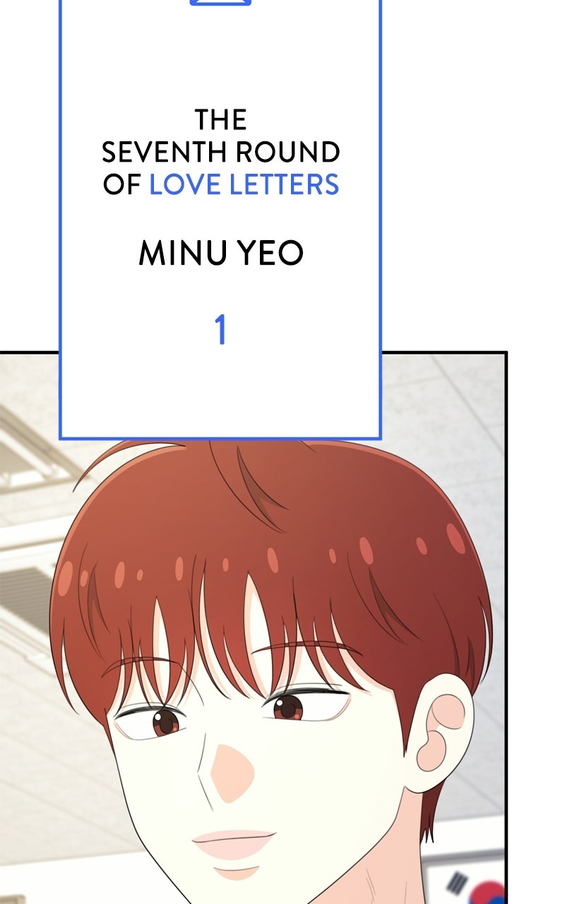 Read Love in Session chapter 68 image 8 on Lezhin