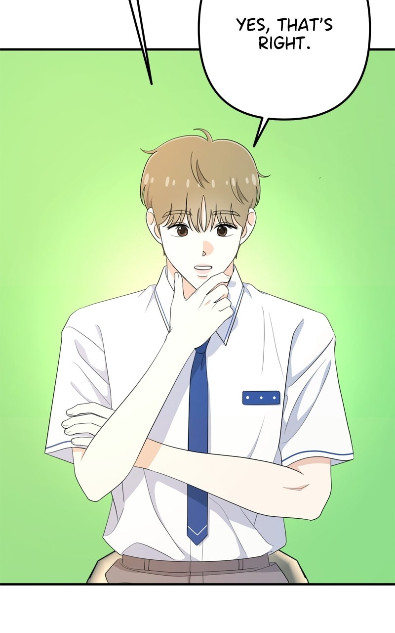 Read Love in Session chapter 69 image 11 on Lezhin