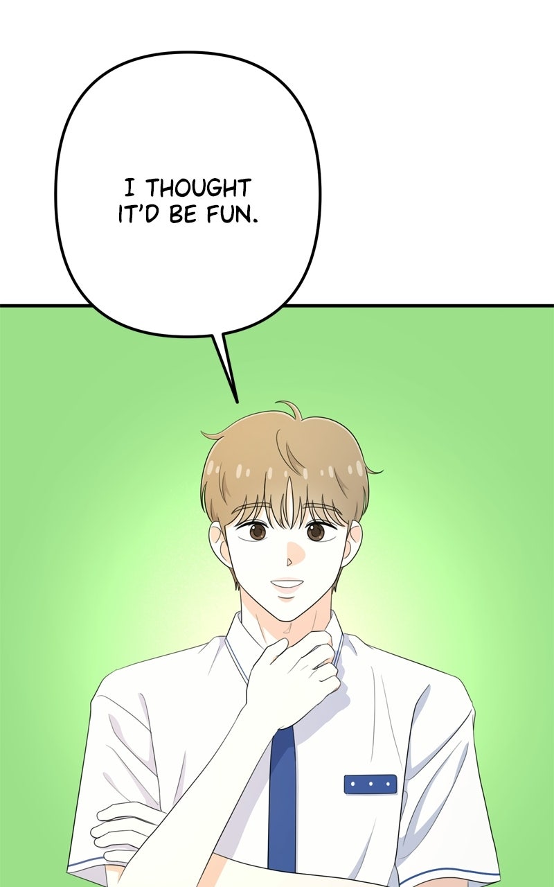 Read Love in Session chapter 69 image 12 on Lezhin