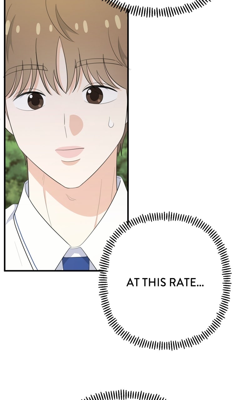 Read Love in Session chapter 69 image 37 on Lezhin