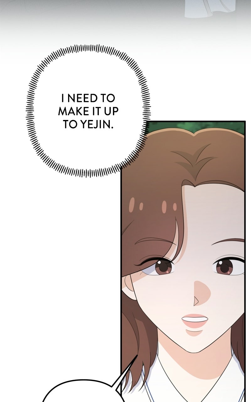 Read Love in Session chapter 69 image 39 on Lezhin