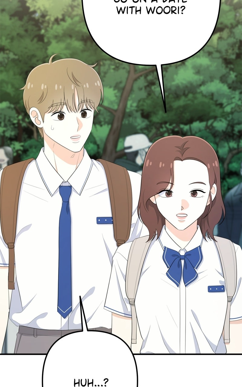 Read Love in Session chapter 69 image 41 on Lezhin