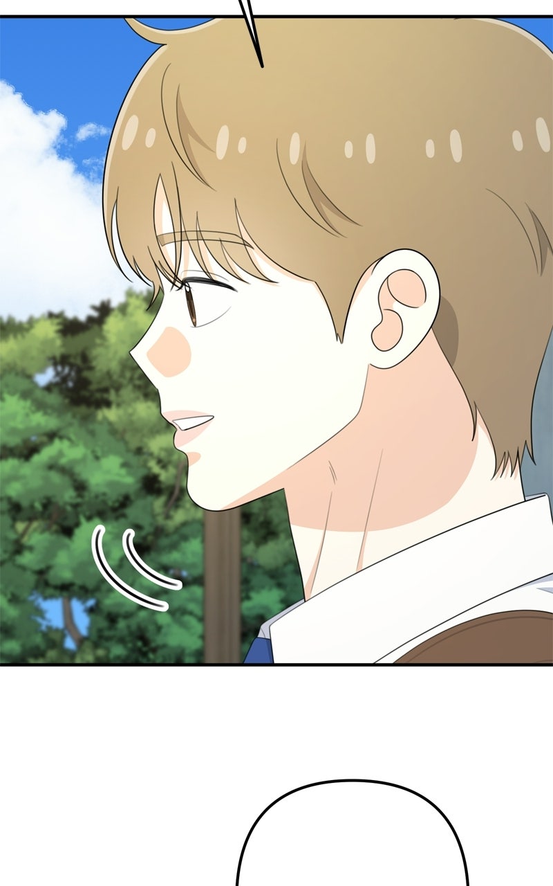 Read Love in Session chapter 69 image 45 on Lezhin