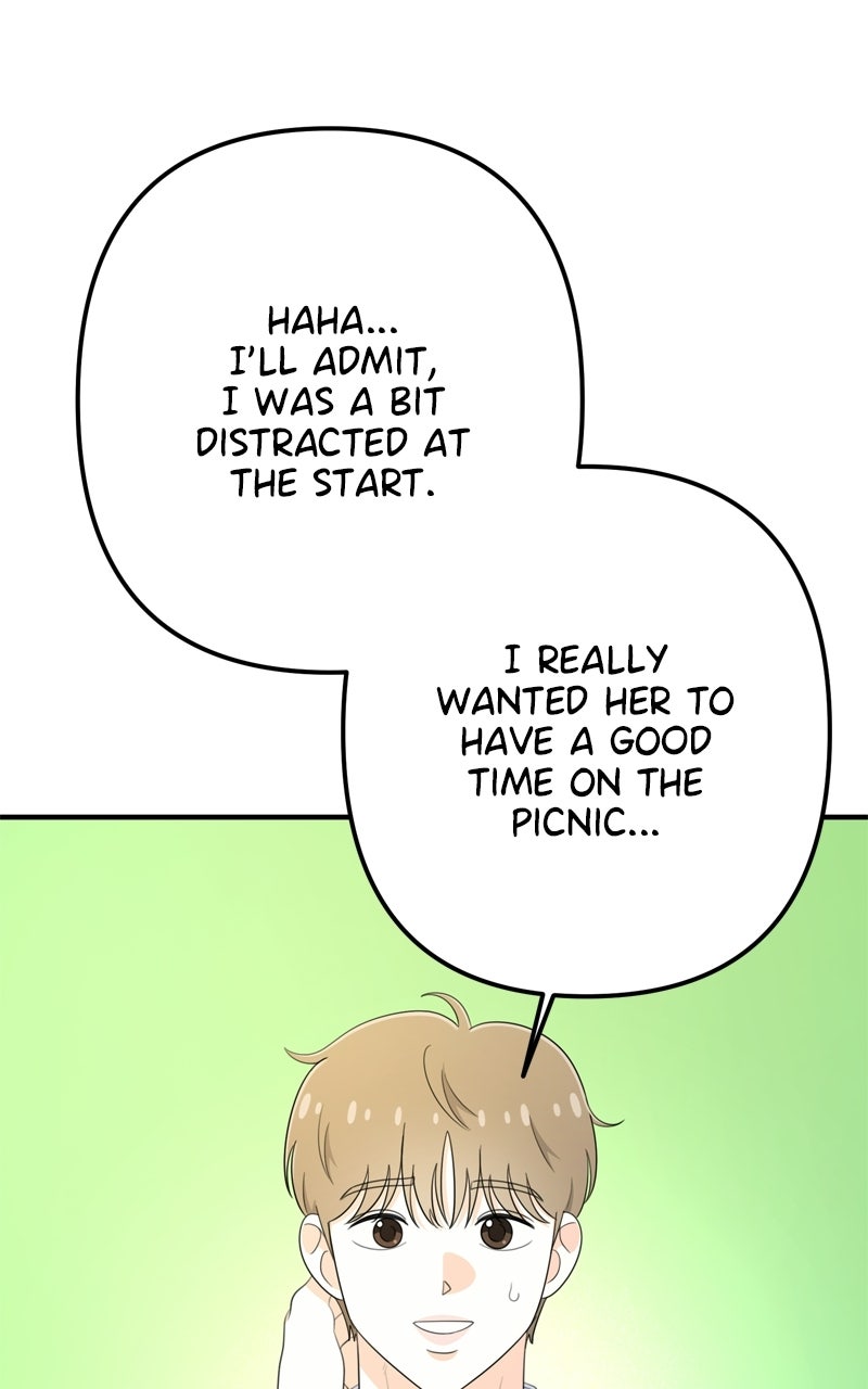 Read Love in Session chapter 69 image 50 on Lezhin