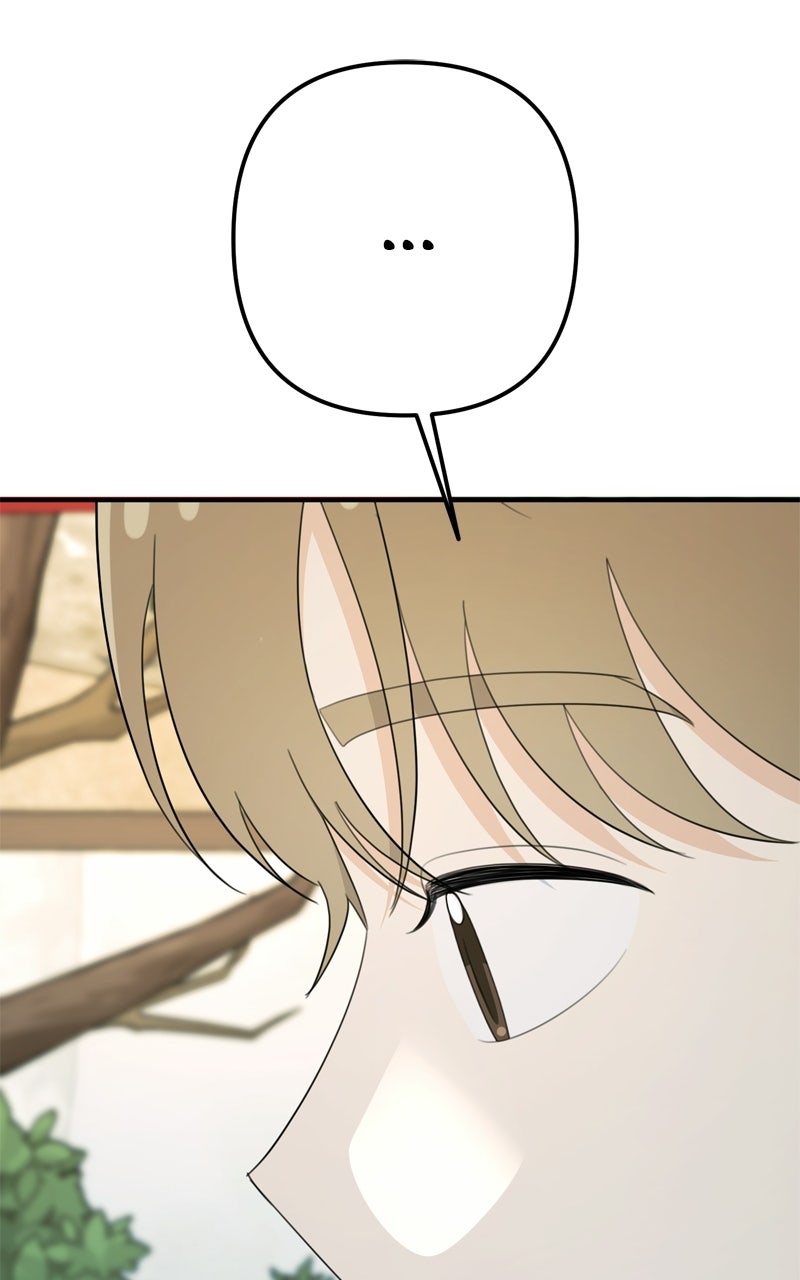 Read Love in Session chapter 69 image 70 on Lezhin