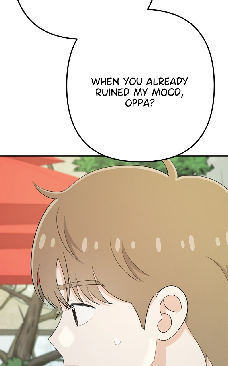 Read Love in Session chapter 69 image 86 on Lezhin