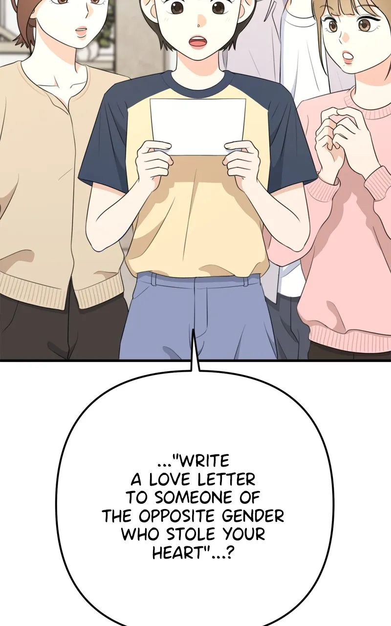 Read Love in Session chapter 7 image 3 on Lezhin