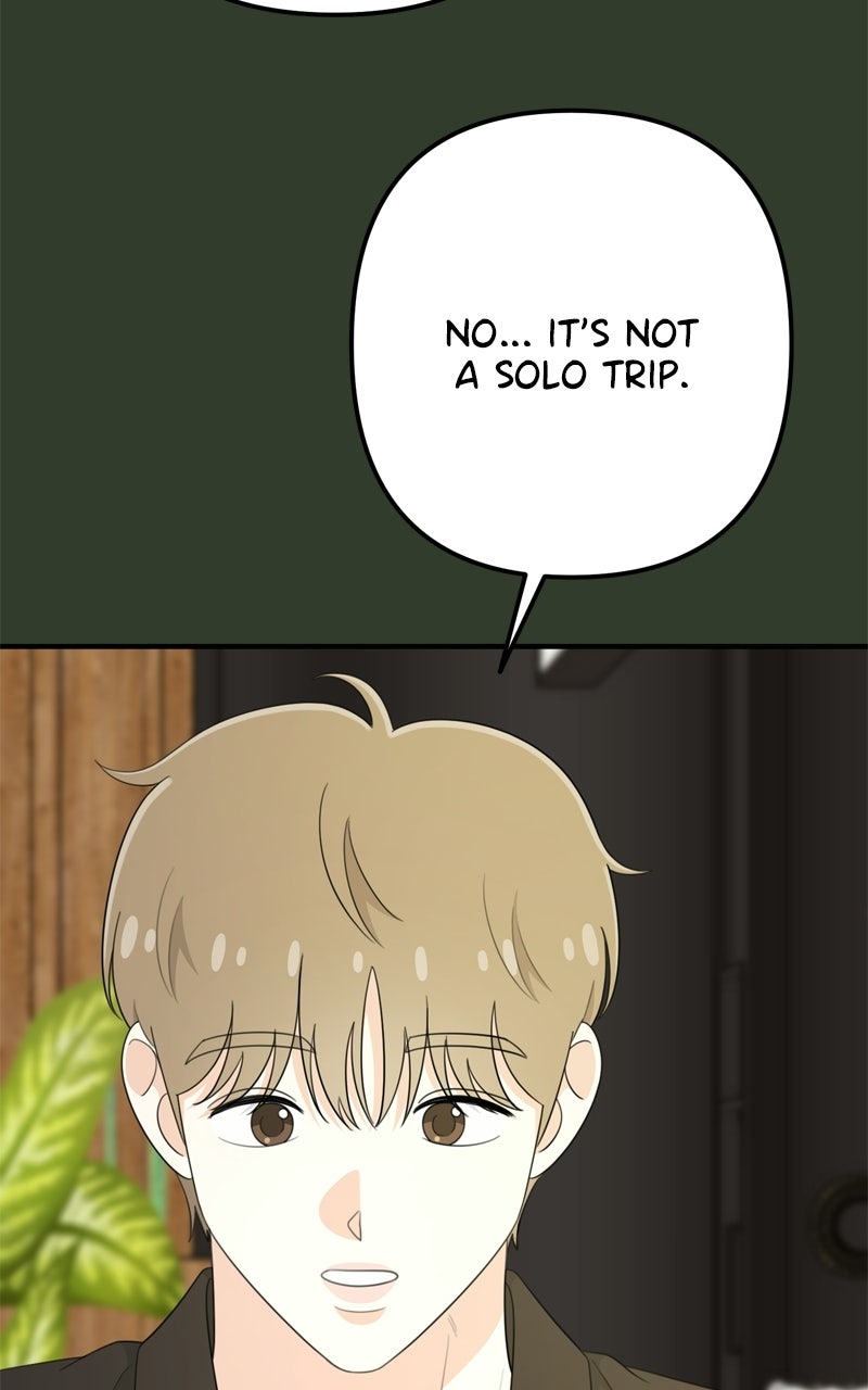Read Love in Session chapter 70 image 106 on Lezhin
