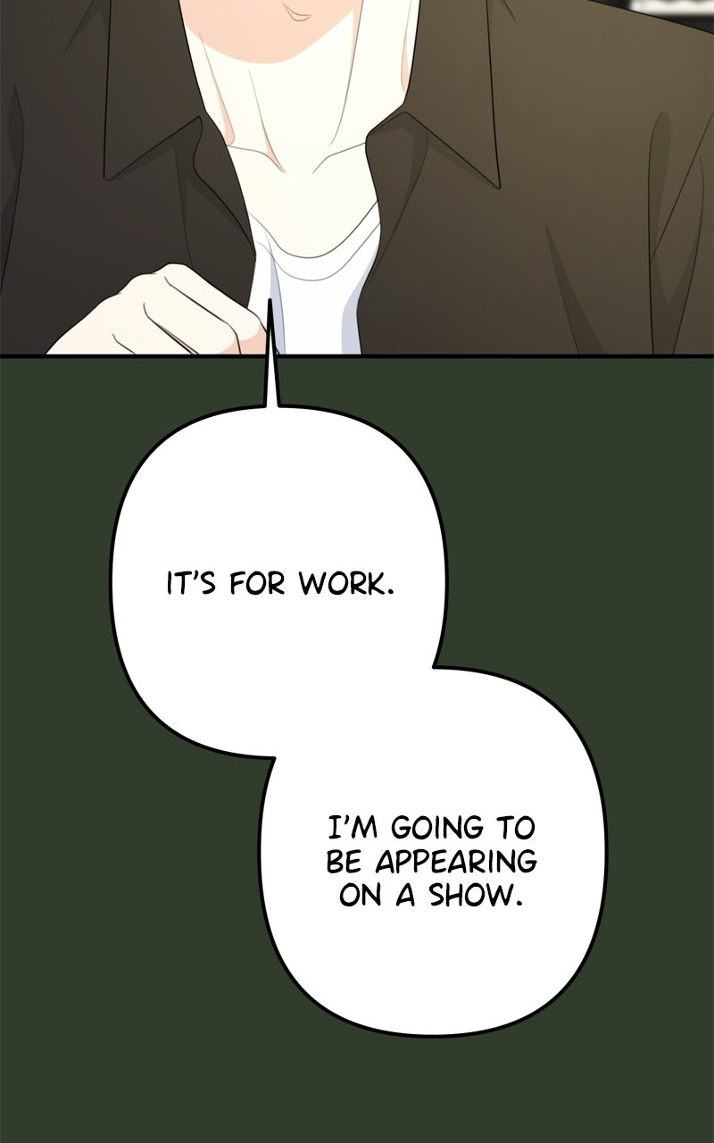 Read Love in Session chapter 70 image 107 on Lezhin