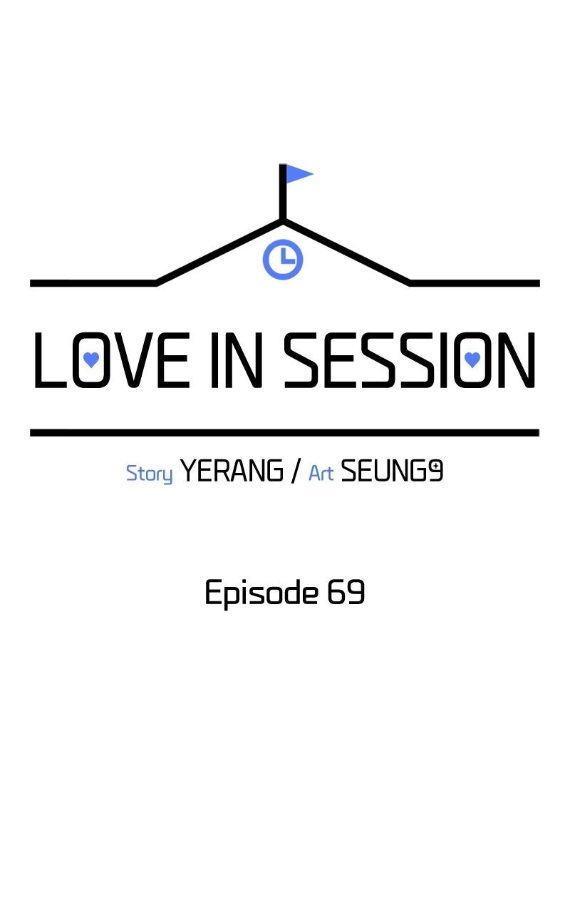Read Love in Session chapter 70 image 11 on Lezhin