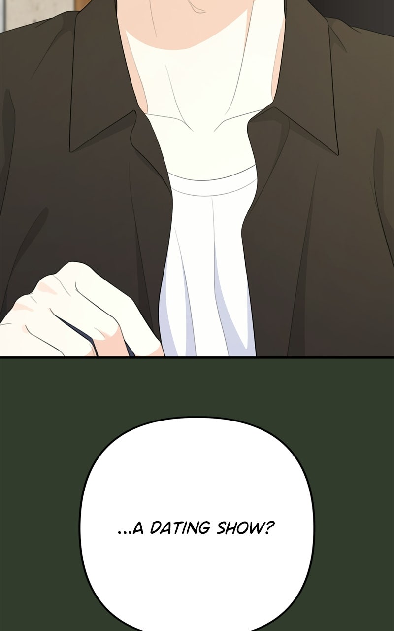 Read Love in Session chapter 70 image 115 on Lezhin