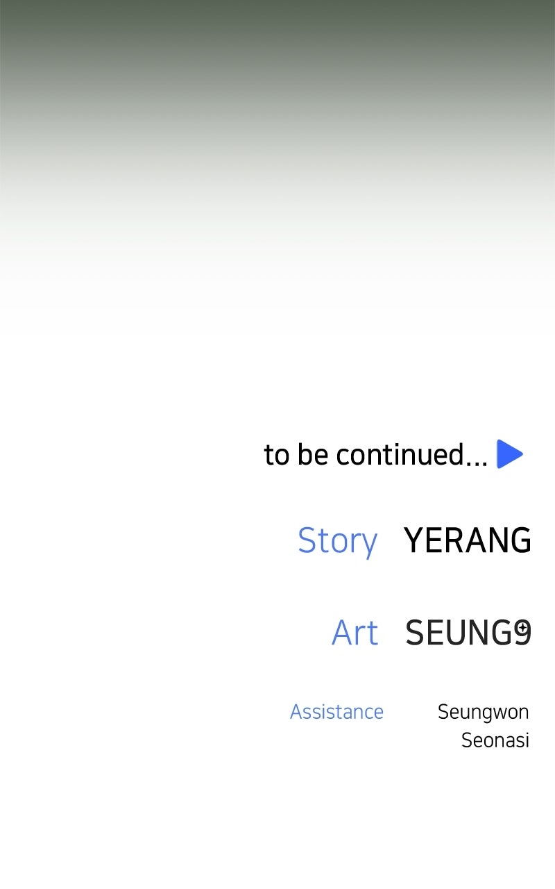 Read Love in Session chapter 70 image 117 on Lezhin