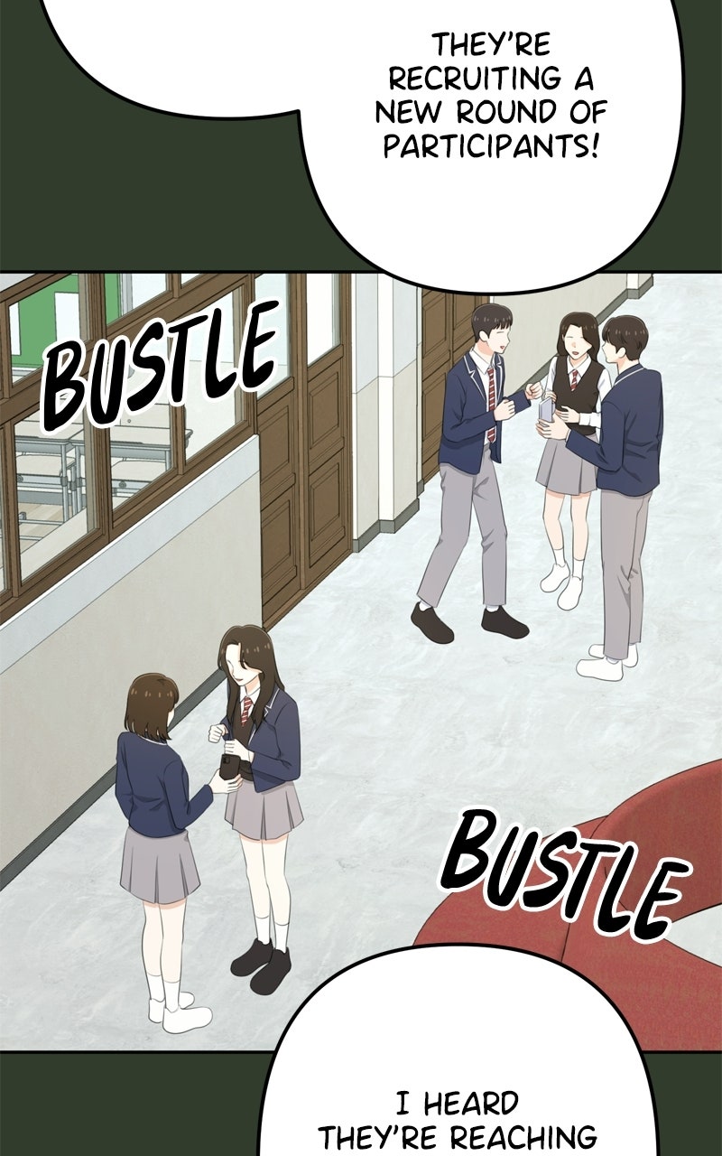 Read Love in Session chapter 70 image 14 on Lezhin