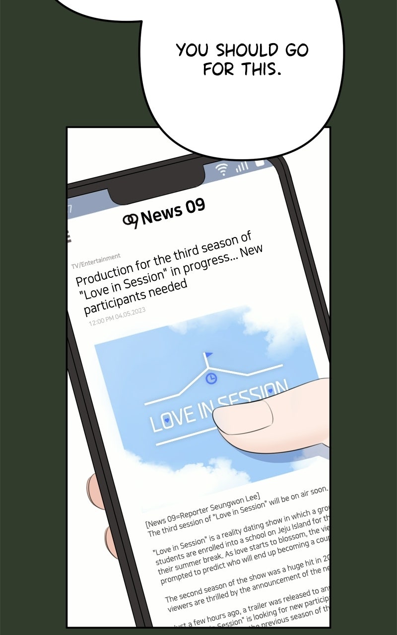 Read Love in Session chapter 70 image 16 on Lezhin