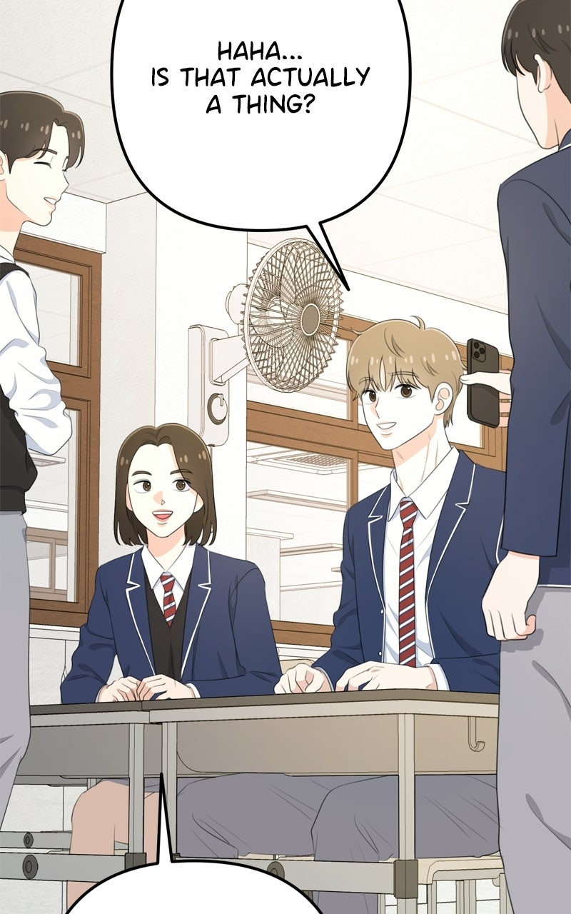 Read Love in Session chapter 70 image 18 on Lezhin