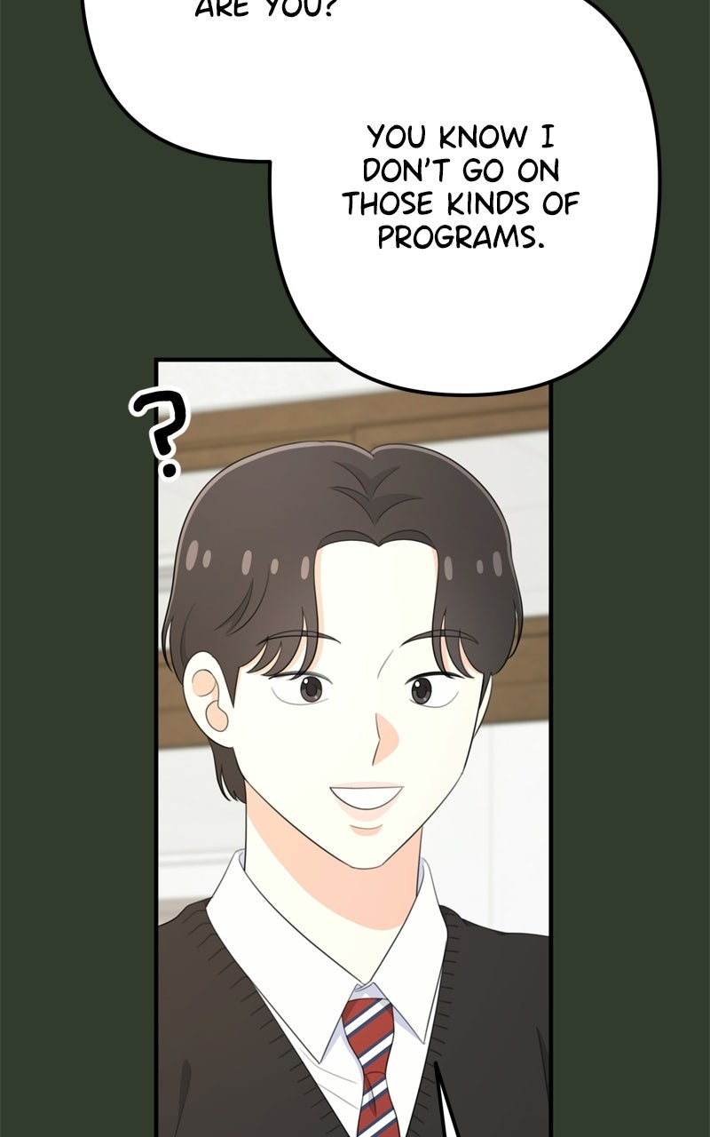 Read Love in Session chapter 70 image 20 on Lezhin